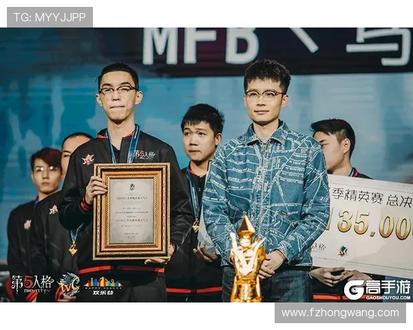 世界赛新王登顶引爆全球热议各大战队鏖战巅峰上演年度最强对决