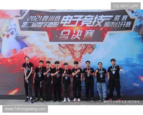 泰州战队勇闯赛场展风采 锻造新辉煌引领电竞未来 泰州战队勇闯赛场展风采 锻造新辉煌引领电竞未来