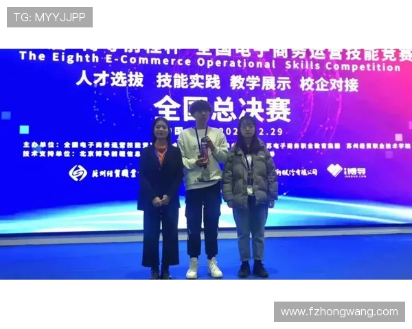 南京乒乓球队在全国团队协作排行榜中荣获第六名的佳绩引发关注