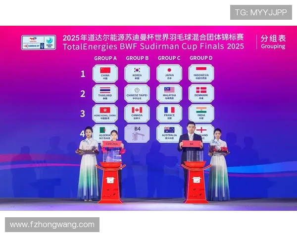 成都羽毛球队荣登全国羽毛球配合排行榜第六名展现实力与团队精神