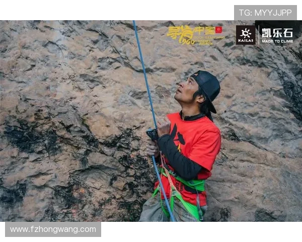 杭州攀岩队的转型之路：探索攀岩深度与团队发展的新篇章