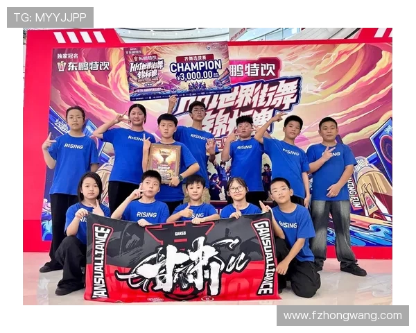 武汉街舞队在世界攀岩锦标赛中以59分稳居积分榜首位