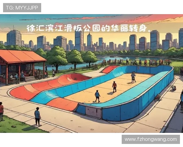 滑板战术解析:探索上海滑板队灵活多变的战术转换体系 滑板战术解析:探索上海滑板队灵活多变的战术转换体系