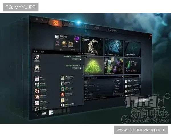 热议DOTA2：BLG如何在短时间内实现战术与阵容的全面革新