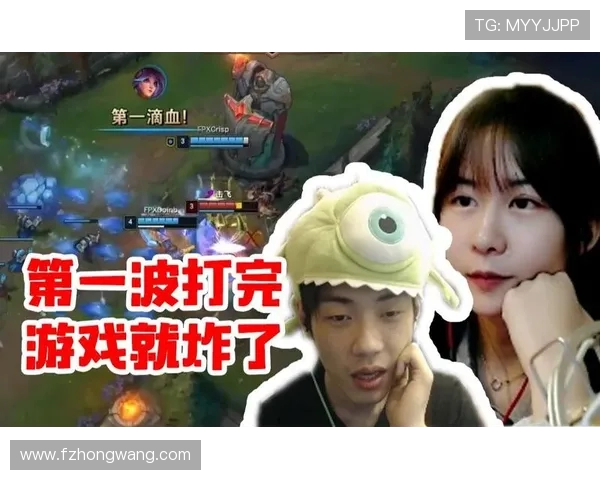 赛后复盘:FPX与LNG的对决分析与战术解读 赛后复盘:FPX与LNG的对决分析与战术解读