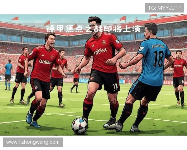 克隆与斯图加特的对决分析与战术探讨