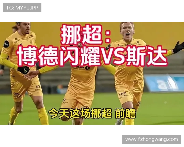 斯达与博德闪激战正酣谁能在这场较量中脱颖而出